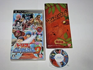 Toriko Gourmet Survival 2 Playstation Portable PSP Japan import US Seller - Picture 1 of 7