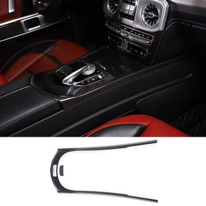 Carbon Fiber Car Gear Shift Panel Trim Frame Cover For Benz G-Class W464 2019 UP - Picture 1 of 8