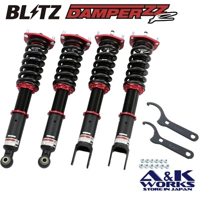 BLITZ 92753 Kit Coilover Ajustable Longitud Completa para TOYOTA SUPRA JZA80 Foto 1 de 4