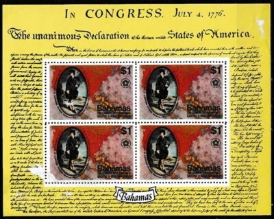 Bahamas 1976 John Murray Earl Dunmore MS SC 393a MNH Gum Disturbance Ver foto Foto 1 de 2