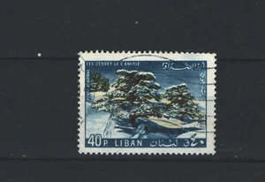 Lebanon Liban USED CEDER TREES Stamp LOT (LEB 260a) - Picture 1 of 1