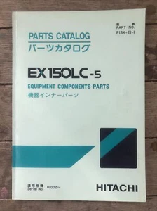 Factory Hitachi EX150LC-5 Parts Catalog Catalogue P13K-E1-1 - Picture 1 of 5
