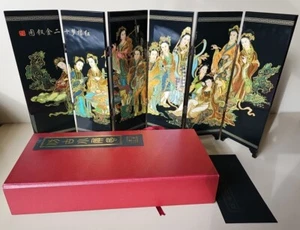Chinese Black Lacquered Folding Panel Screen Desktop Boxed Map Of 12 Concubines - Picture 1 of 16