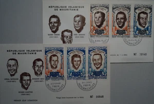 DN Mauretanien (1970) 401-403, 411-413 je FDC, Verunglückte Astronauten MW: -.- - Picture 1 of 1