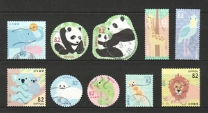 JAPAN 2018 TIERE SERIE NR. 1 (TIERE IM ZOO) 82 YEN COMP. SET 10 BRIEFMARKEN GEBRAUCHT - Bild 1 von 4
