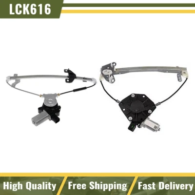 Подходит для Honda Accord Dorman 2007-2007 годов выпуска пара стеклоподъемников и задних моторов - Изображение 1 из 4