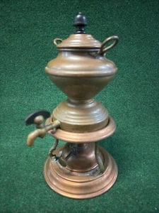 Jos Heinrichs Paris New York Copper Coffee Pot Urn Hot Water Samovar with Burner - Picture 1 of 6