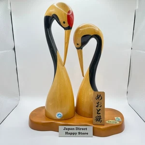 Juego de 2 Muñecas de Madera Tradicionales Japonesas Kokeshi Grúa Corona Roja De Colección JP - Imagen 1 de 23