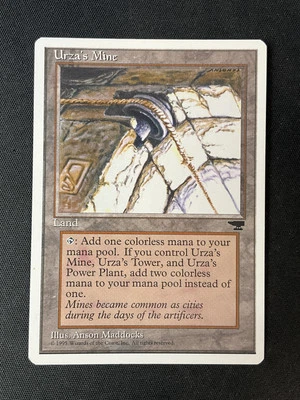 MTG Chronicles Urza's Mine (Pulley) MP - Image 1 of 2