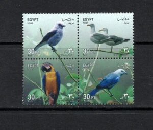 S2497   Egypt  2001   birds   BLOCK   MNH - Picture 1 of 1