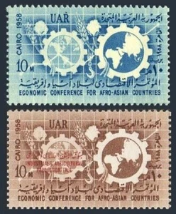 Egypt 455-456,hinged.Mi 22-23. Economic Conference of Afro-Asian Countries,1958. - Picture 1 of 1