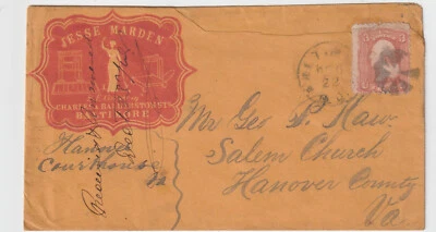 1860's grill fncy crk BALTIMORE MD Red illusty advt cameo JESSE HARDEN (d286) - Image 1 of 2