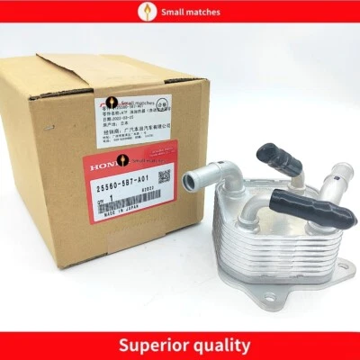 OEM Transmission Oil-Fluid Cooler For Honda Accord Crosstour Pilot Ridgeline USA - Image 1 of 4