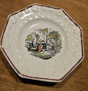 BEAUTIFUL SMALL SHAFFORDSHIRE 1840'S CHILD'S TRANSFER W EMBOSSED & LUSTER - Picture 1 of 16