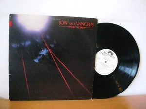 JON AND VANGELIS Short Stories WHITE LABEL PROMO 1980 POLYDOR PD-1-6272 Anderson - Picture 1 of 5