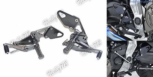 Adjustable Rearsets Footrest Foot Peg Rear Set Gray For YAMAHA MT-07 FZ-07 RM04 - Picture 1 of 11