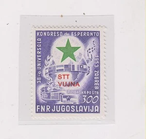 YUGOSLAVIA, TRIESTE B, ESPERANTO 300 din, bisagras - Imagen 1 de 2