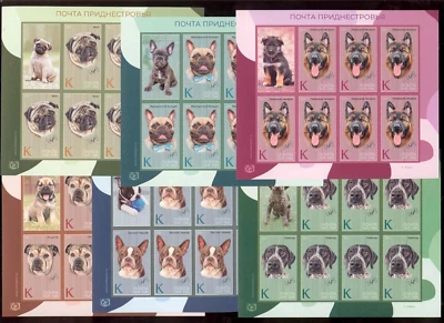 Transnistria 2023 Razas de perros Perros 6 hojas**MNH imperforadas ¡¡Raras!!! Foto 1 de 4