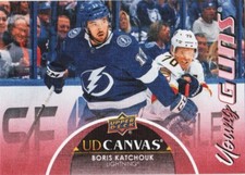 BORIS KATCHOUK 21-22 UPPER DECK YOUNG GUNS UD CANVAS ROOKIE # C213 SP RC 2021-22