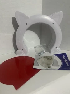 Petrich Cat Shaped Cat Door - New in Open Box - Interior Room to Room Access - Picture 1 of 5