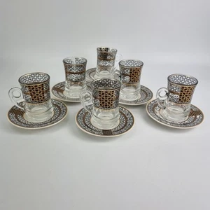 12 teiliges türkisches arabisches Design Kaffee Tee Set - Bild 1 von 14
