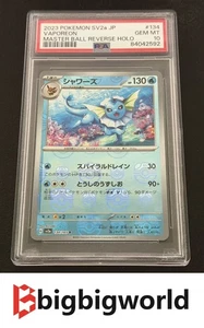 PSA 10 Vaporeon 134/165 - 151 SV2a Master ball Reverse Japanese POKEMON - Foto 1 di 2