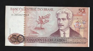 Billete Brasil, 50 Cruzados, ND (1987), P-210b, sin circular - Imagen 1 de 2