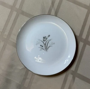 Creative Royal Elegance Silver Flower Porcelain 6 1/4” Side Plate - Picture 1 of 2