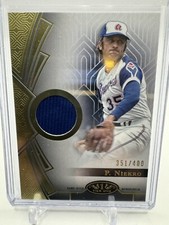 2023 Topps Tier One Phil Niekro Relic Card Jersey/Patch 351/400 T1R-PN Braves