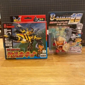 Lotto di 2 figurine TAKARA B-DAMAN BOMBERMAN Devil Hornet & Orange armor - Foto 1 di 9