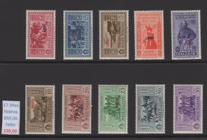 Nisiro Garibaldi nuovi gomma integra mnh - Bild 1 von 1