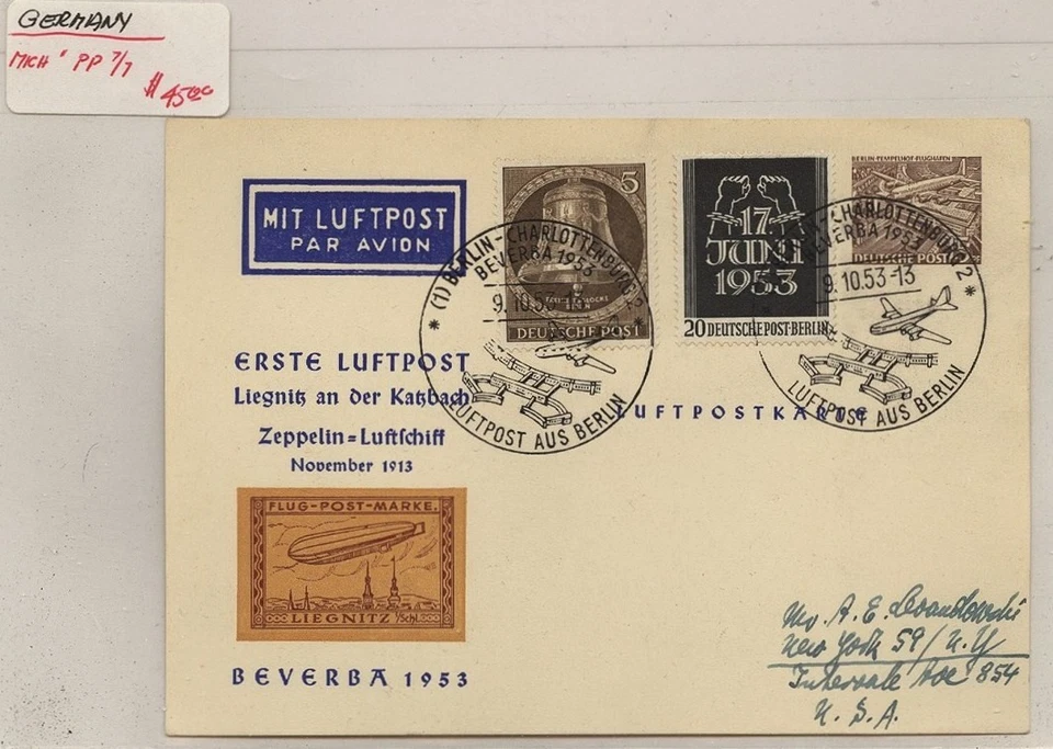 Германия - хороший почтовый канцелярские товары лот # 76 - Изображение 1 из 1