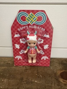 SONNY ANGEL Feliz Año Nuevo Vaca Arte Limitado Juguete Figura Coleccionable Nueva - Imagen 1 de 3