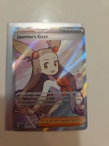 Jasmine's Gaze 233/191 Sv08: Surging Sparks Holo - Picture 1 of 3
