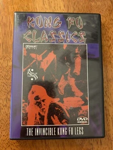 Kung Fu Classics - The Invincible Kung Fu Legs - Unknown Binding - VERY GOOD - Imagen 1 de 2