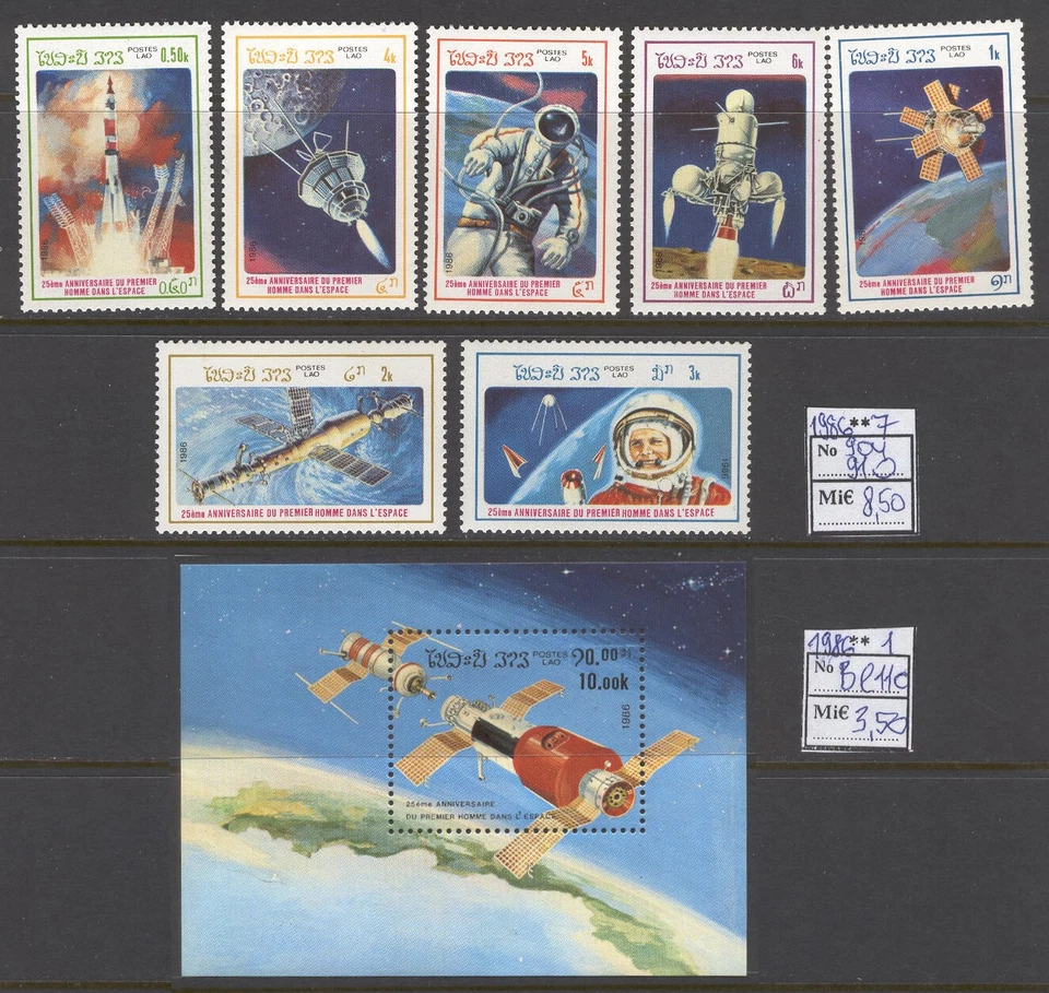Space AD64 Laos 1986 Sheet +7v MNH - Image 1 of 1
