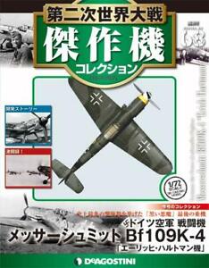 DeAGOSTINI WW2 Aircraft Collection #68 Bf 109 K-4 Erich Hartmann 1/72 model