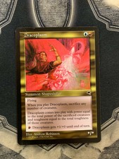 Dracoplasm MTG Tempest