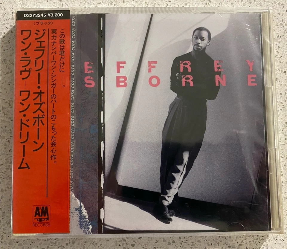 Jeffrey Osborne – One Love - One Dream (CD) JAP OBI D32Y-3245 New Sealed Promo * - Bild 1 von 2