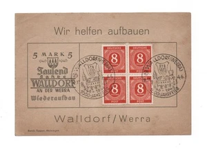 Germany (1946) - 1000 Years of Walldorf Souvenir Sheet - Picture 1 of 1