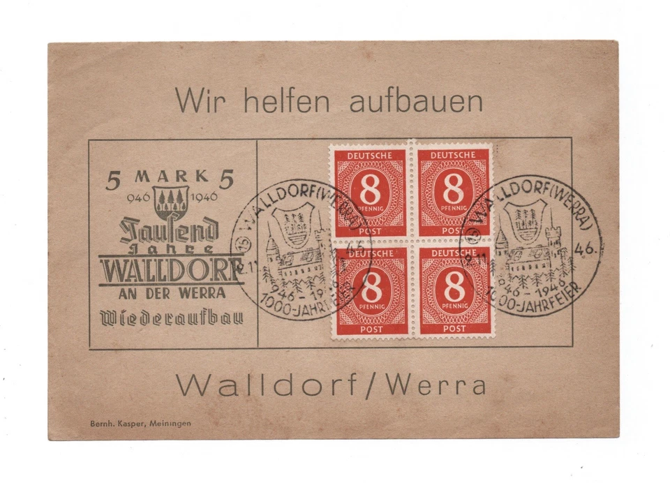Germany (1946) - 1000 Years of Walldorf Souvenir Sheet - Image 1 of 1