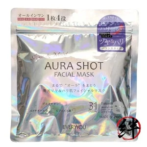 EVERYOU Aura Shot Gesichtsmaske straffe Haut große Kapazität 31 Masken Japan 31er Pack - Bild 1 von 1