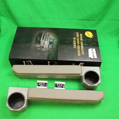 For Toyota Land Cruiser 70 71 73 74 75 76 77 78 79 Drink Armrest Console Storage - Image 1 of 4