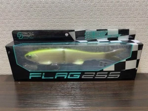 Grow Design Works FLAG255 #008 SPARKLE LEMON GDW FLAG255 Japan - Bild 1 von 6