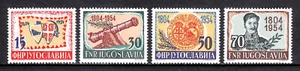 YUGOSLAVIA — SCOTT 411-414 — JUEGO DE INSURRECCIÓN SERBIA 1954 — MONTADO SIN MONTAR O NUNCA MONTADO — SCV $41 - Imagen 1 de 2