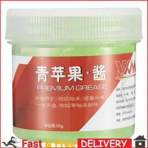 Premium Bike Grease Motor Bearing Lubricating Grease Bicycle Repair Tool Butter - Picture 1 of 12
