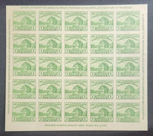 US Scott 730 - Imperforated Sheet - MNG As Issued - 1933 Issue - Sheet of 25 - Picture 1 of 2