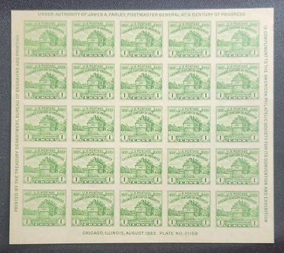 US Scott 730 - Imperforated Sheet - MNG  As Issued - 1933 Issue - Sheet of 25 - Image 1 of 2