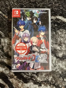Cardfight!! Vanguard Dear Days 2 Jim (Mehrsprachig) (Nintendo Switch) - Bild 1 von 3
