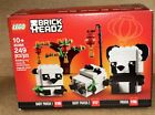LEGO Brickheadz Chinese New Year Pandas (40466)
